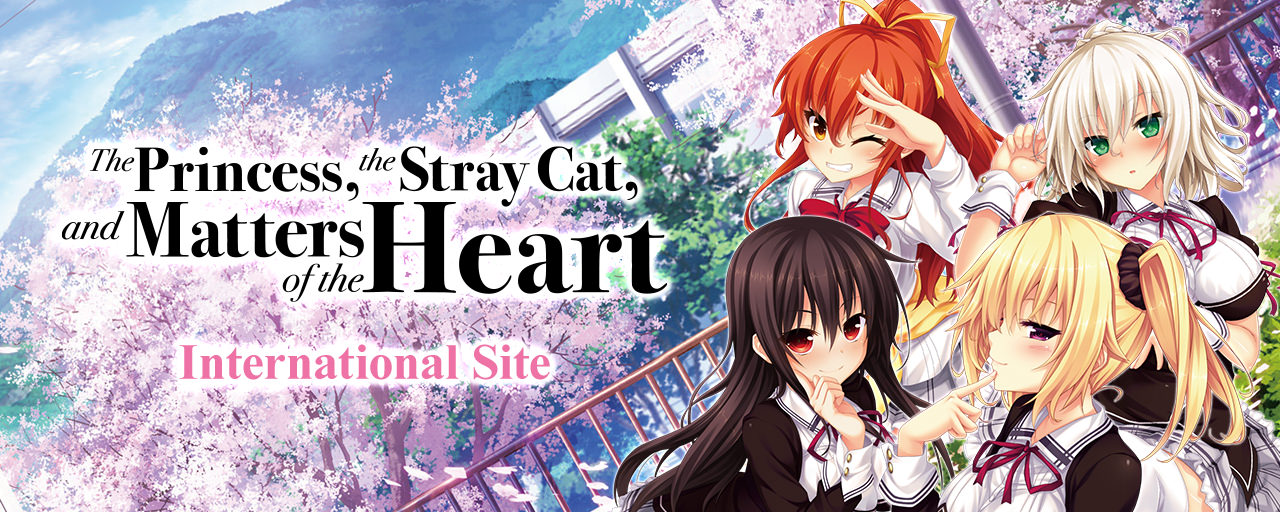 "The Princess, the Stray Cat, and Matters of the Heart" International Site