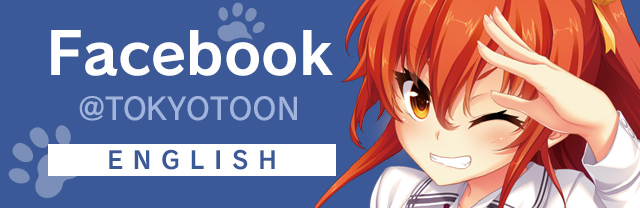 Facebook @TOKYOTOON (ENGLISH)